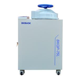 BIOBASE立式高压蒸汽灭菌器BKQ-B75II