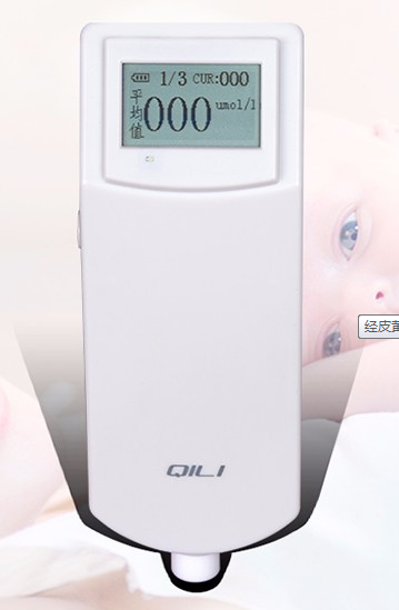 小儿黄疸检测用什么仪器？