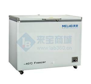 中科美菱-40℃ 251L卧式低温冰箱热销中