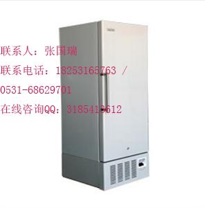 澳柯玛DW-25L276 -25℃立式低温冰箱应用领域