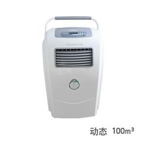 肯格王移动式空气消毒机YKX-100动态