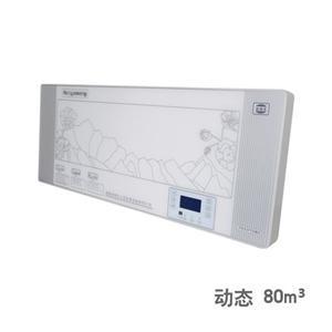 肯格王壁挂式空气消毒机YKX-80
