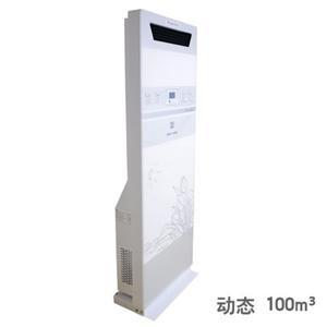 肯格王立柜式空气消毒机YKX-100