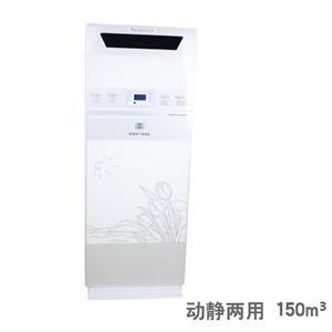 肯格王立柜式空气消毒机YKX-150