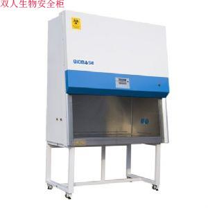 鑫贝西生物安全柜厂家