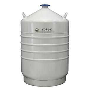 成都金凤YDS-50贮存型液氮罐