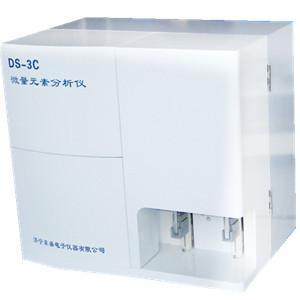 微量元素分析仪DS-3C