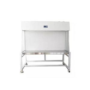 BIOBASE医用洁净工作台BBS-H1100
