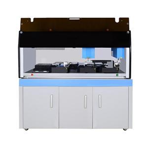 BIOBASE全自动酶联免疫分析仪BIOBASE8001