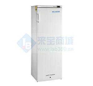 中科美菱低温冰箱DW-YL270