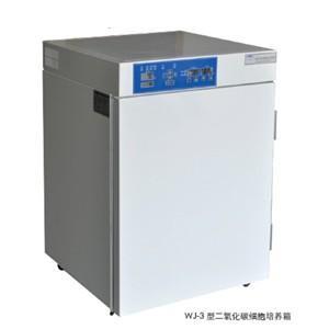 恒字HWJ-3系列（水套式）二氧化碳细胞培养箱