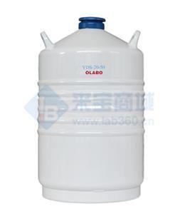 欧莱博运输型液氮罐YDS-20B（6）