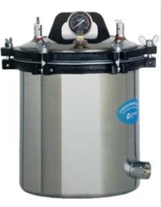滨江医疗YX-24LM不锈钢手提式蒸汽消毒器