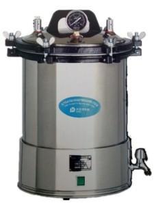 滨江医疗YX-24LD手提式压力蒸汽灭菌器