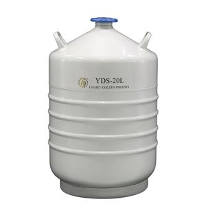 成都金凤贮存型液氮罐YDS-20