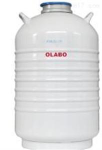 OLABO大口径液氮罐YDS-35-125（6）