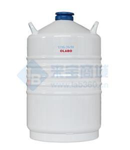 欧莱博运输型液氮罐YDS-20B（6）