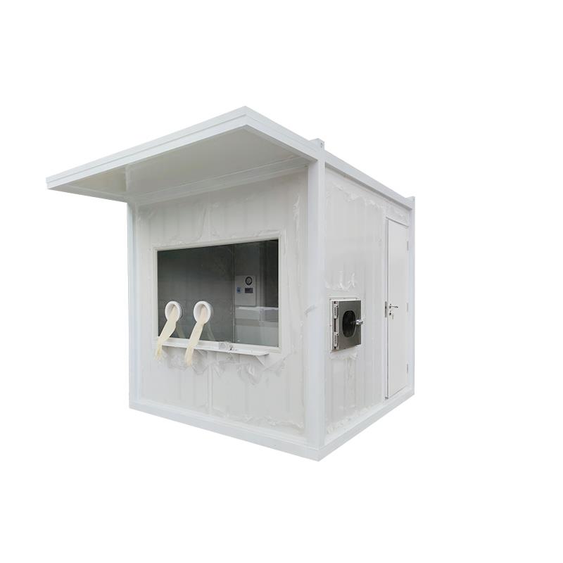 博科核酸采样工作站BSW-02