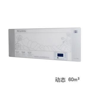 肯格王壁挂式空气消毒机YKX/Y100动态