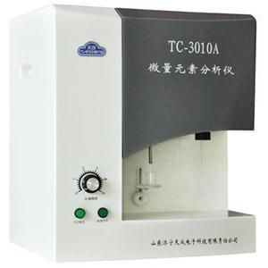 天成 TC-3010A微量元素分析仪
