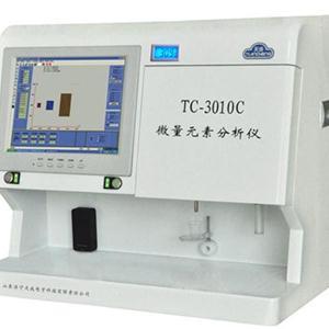 天成 TC-3010C微量元素分析仪