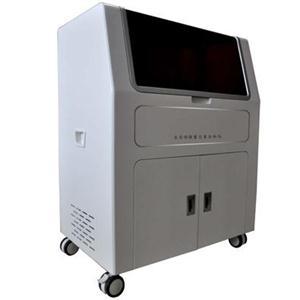天成 TC-3010D（全能型）全自动微量元分析仪