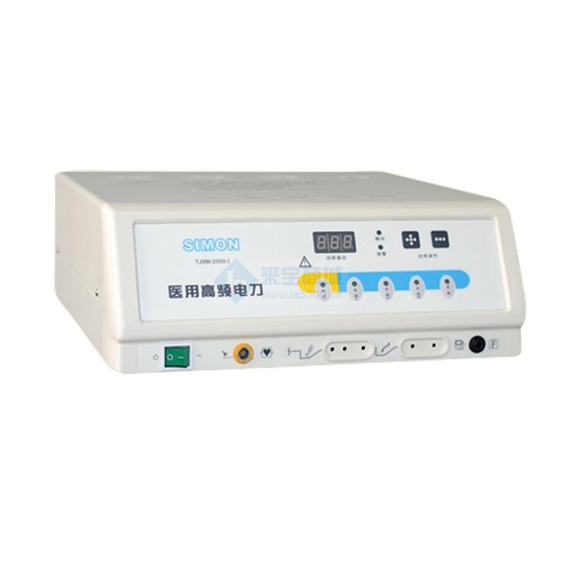 赛盟高频电刀TJSM-2000-I