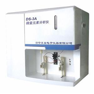 东盛铅镉专用微量元素分析仪DS-3A