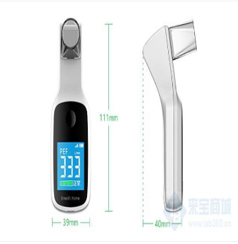 呼吸家肺功能检查系统 B1套装