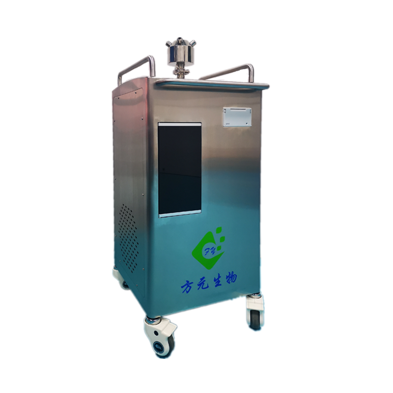 方元生物CHL-V01C汽化过氧化氢消毒系统