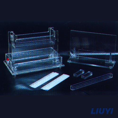 六一加宽双垂直电泳槽DYCZ-24B