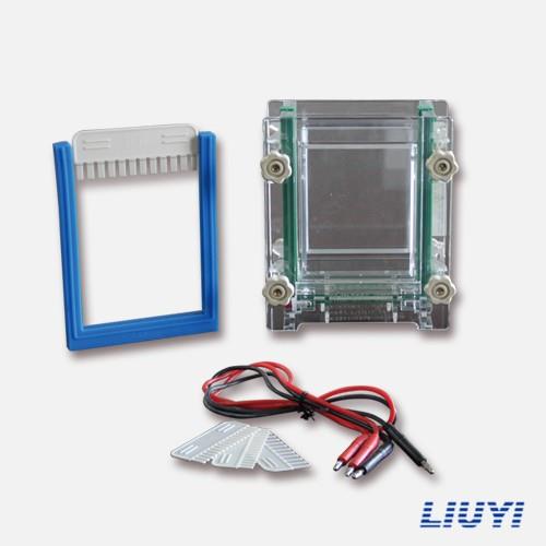 六一双板夹心式垂直槽DYCZ-28C