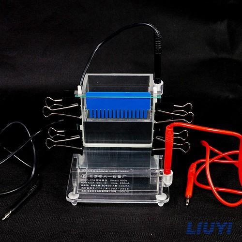 六一单垂直电泳槽DYCZ-23A