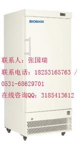 博科-86℃立式低温冰箱158L