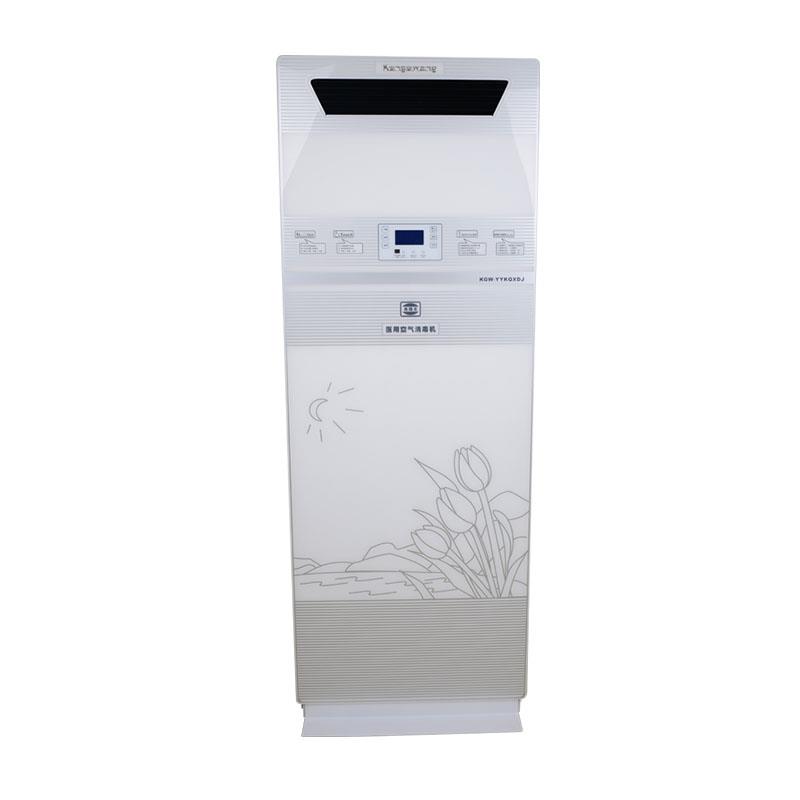 肯格王立柜式空气消毒机YKX-G-1500
