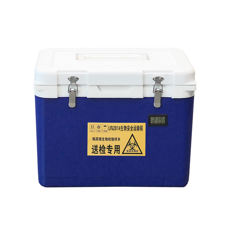 赛信12L生物安全运输箱CS-MU12C