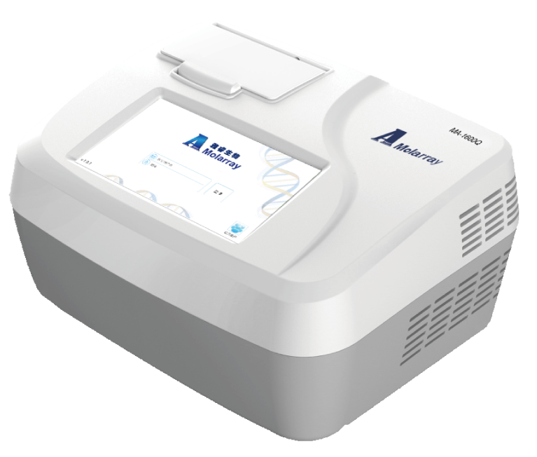 雅睿MA-1620Q便携式实时荧光定量PCR仪