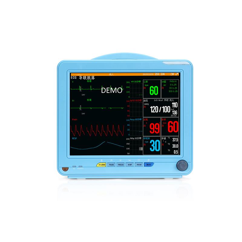 湖南安羽SPR9000A多参数监护仪