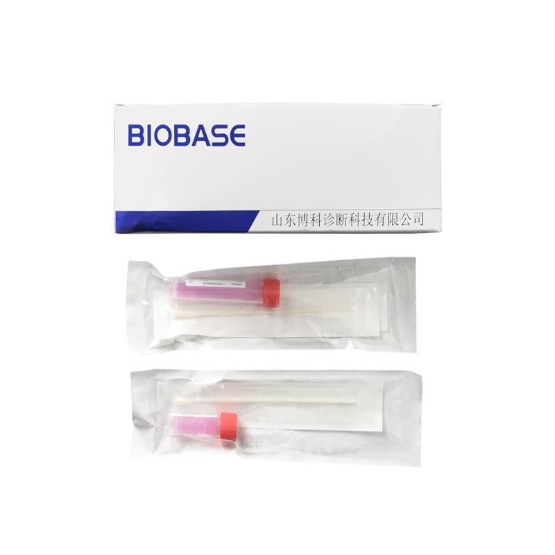 博科病毒采样管10ml管3ml试剂单拭子非灭活