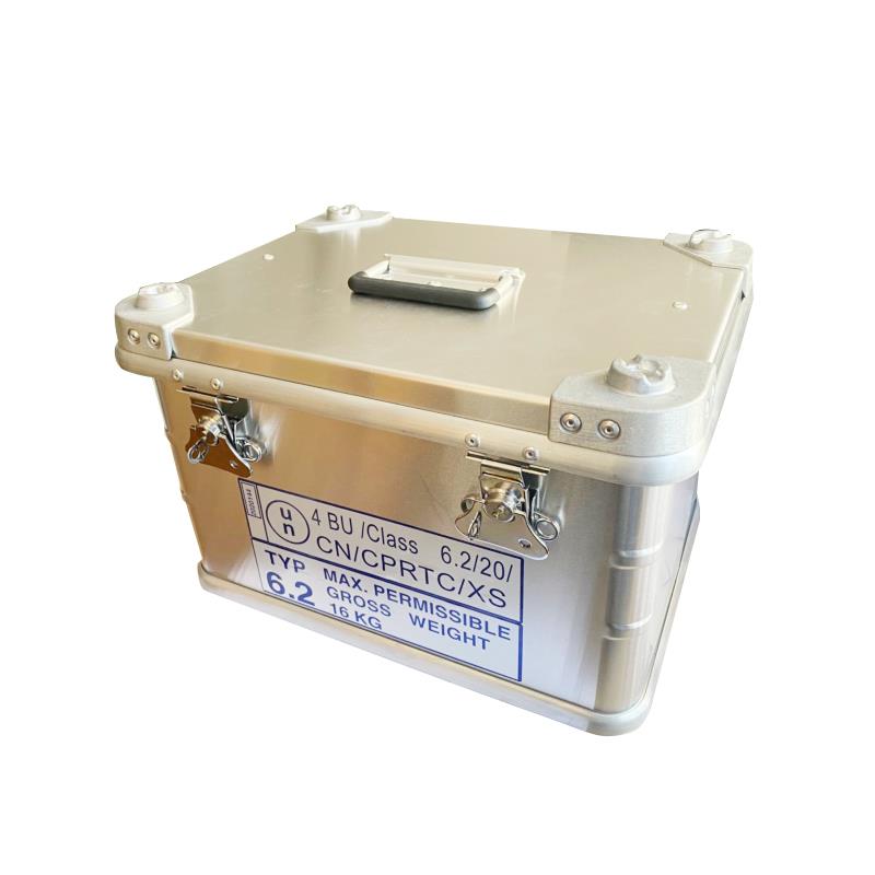 华夏将军铝制生物安全运输箱HX-L12