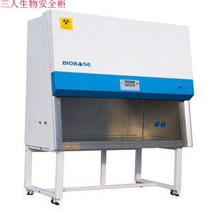 博科11229BBC86三人半排生物安全柜