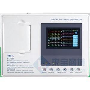 艾瑞康彩屏三道心电图机ECG-3C