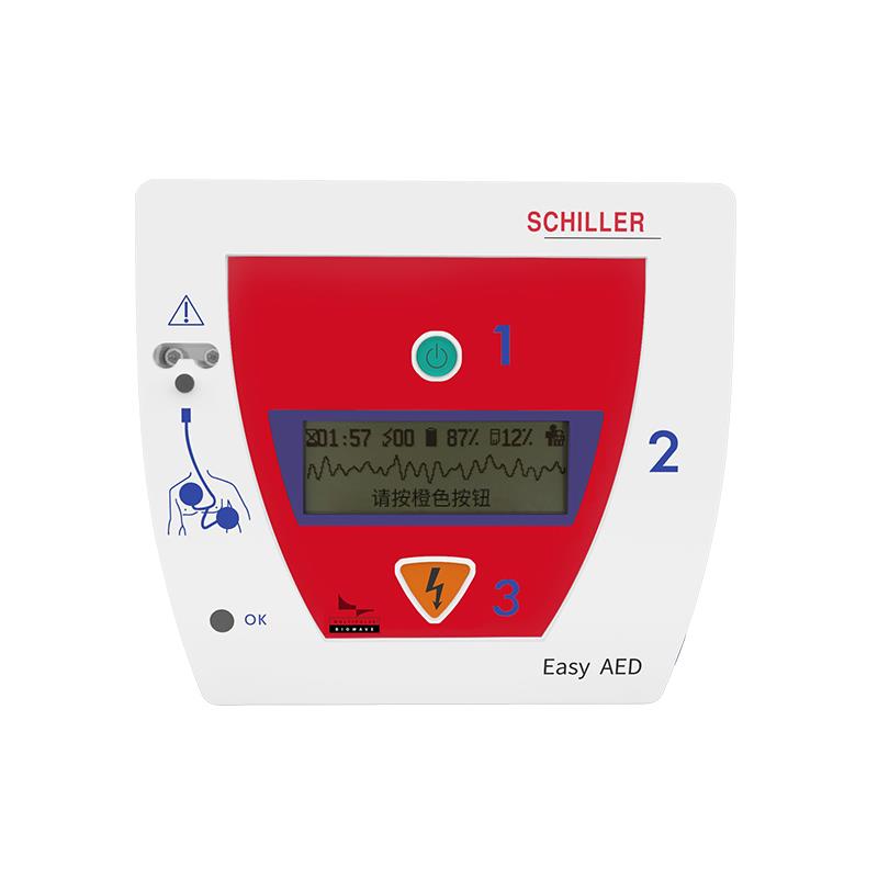 席勒EasyAED-F3自动体外除颤器