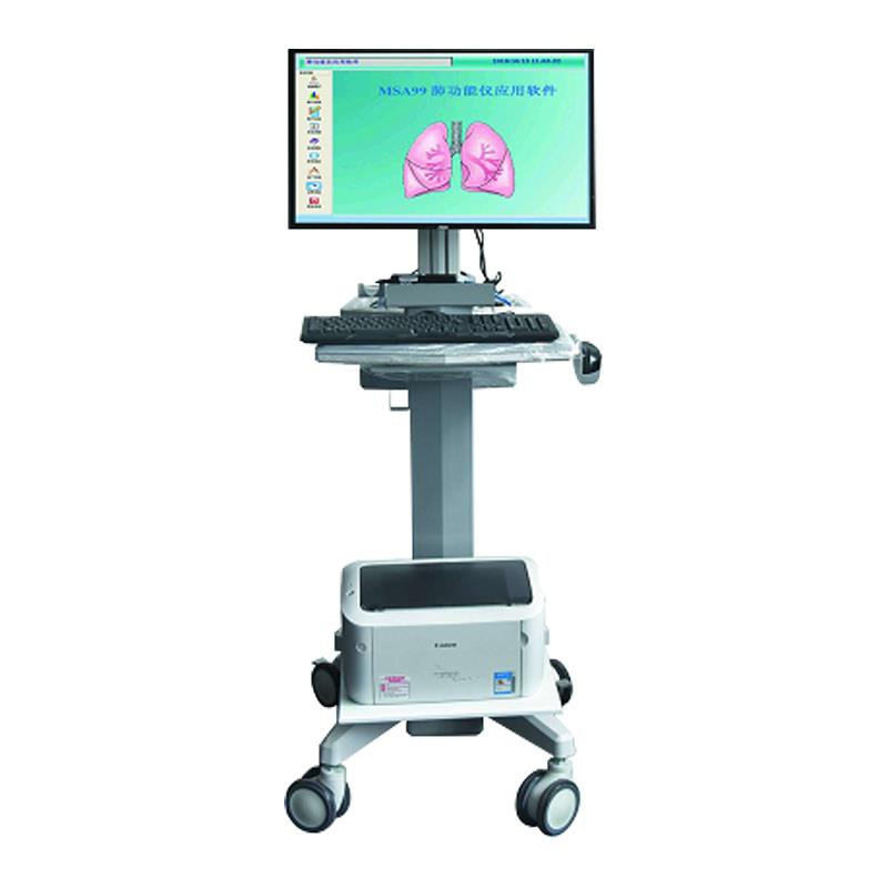 麦邦MSA99台车型肺功能检测仪
